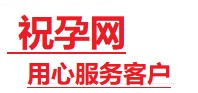 新昌捐卵试管助孕机构-代媽网